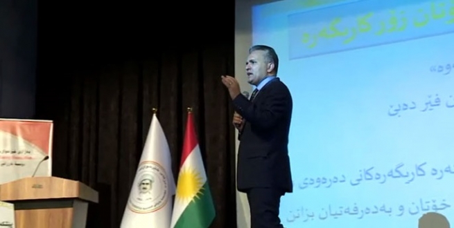 سلێمانی.. ده‌زگای خێرخوازی بارزانی چالاكیێك بۆ په‌روه‌رده‌كردنی منداڵ بۆ دایكان به‌ڕێوه‌ده‌بات